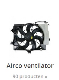 airco ventilators