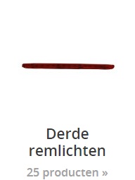 derde remlicht